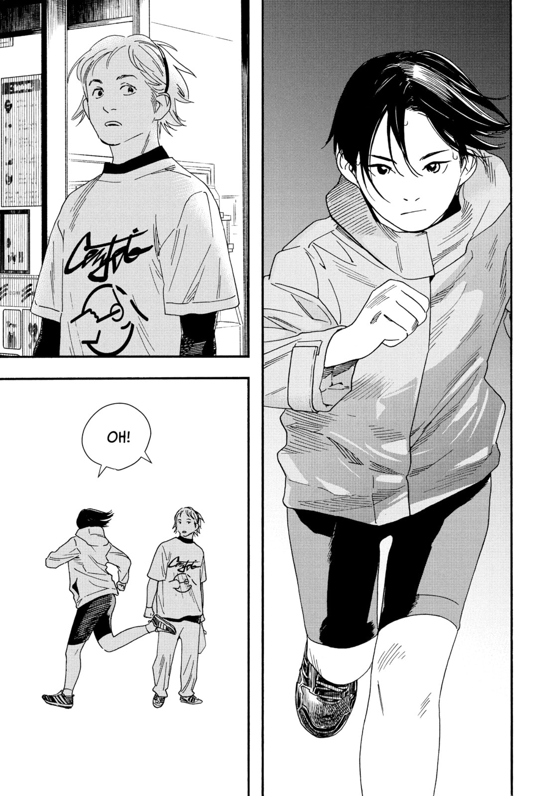Insomniacs After School Chapter 74 page 13 - 