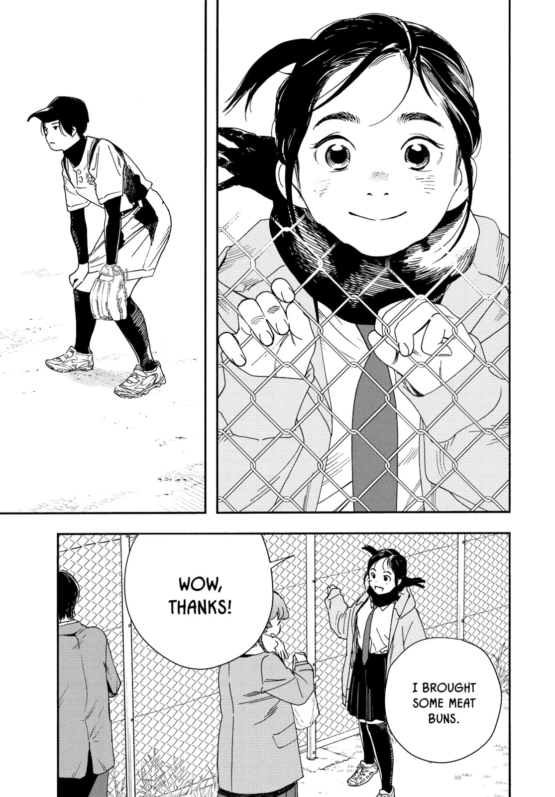 Insomniacs After School Chapter 74 page 3 - 