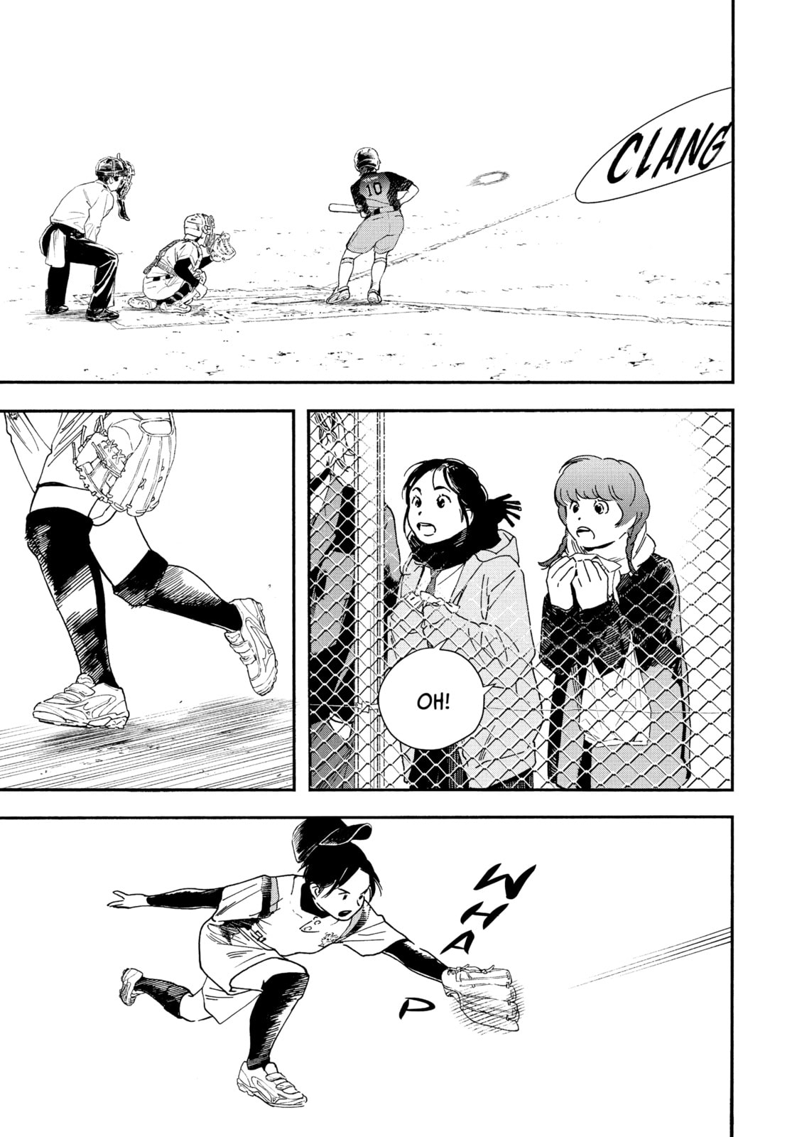 Insomniacs After School Chapter 74 page 5 - 