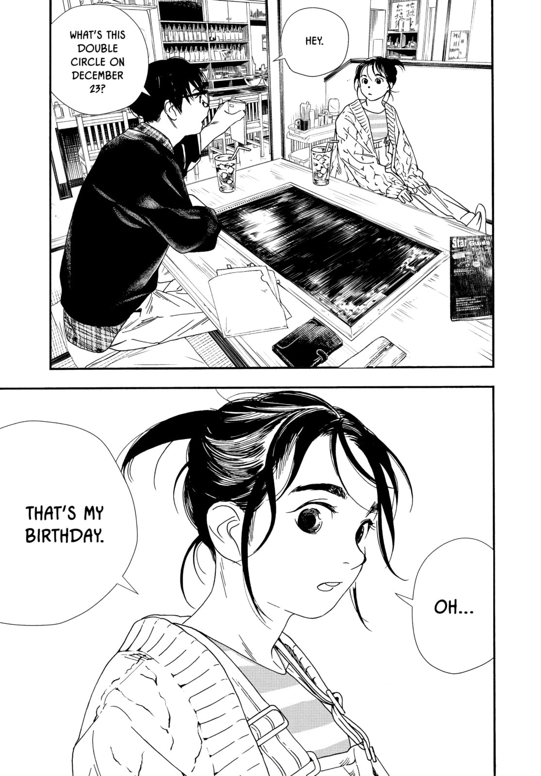 Insomniacs After School Chapter 75 page 13 - 