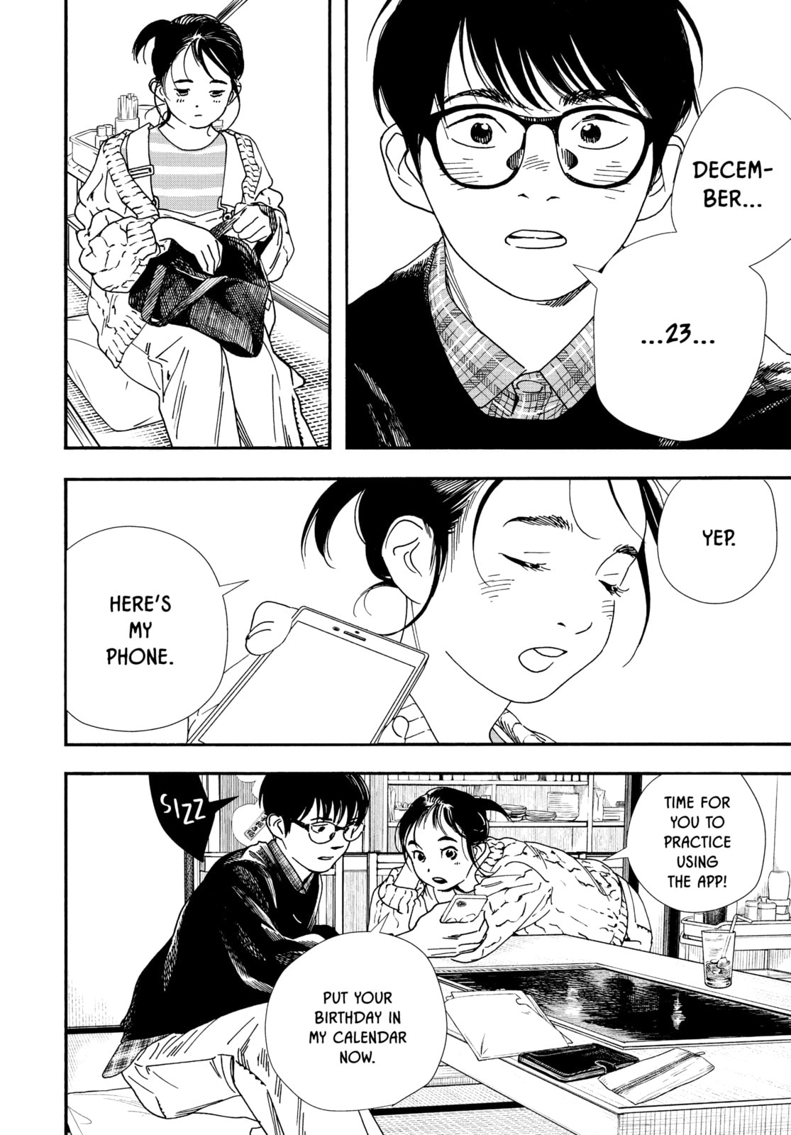 Insomniacs After School Chapter 75 page 14 - 