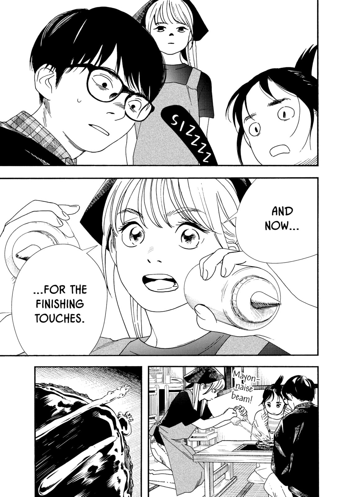 Insomniacs After School Chapter 75 page 17 - 