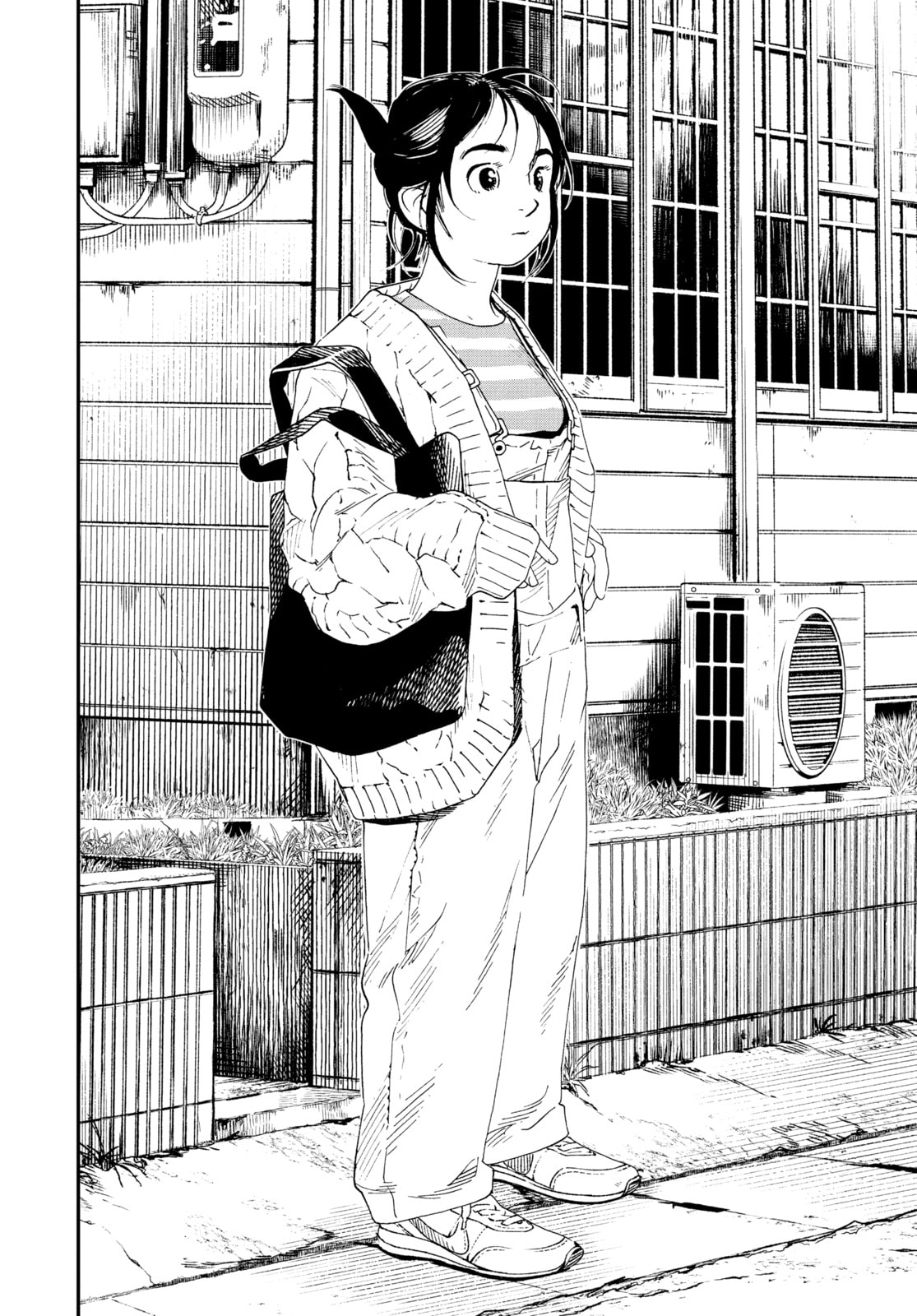 Insomniacs After School Chapter 75 page 4 - 