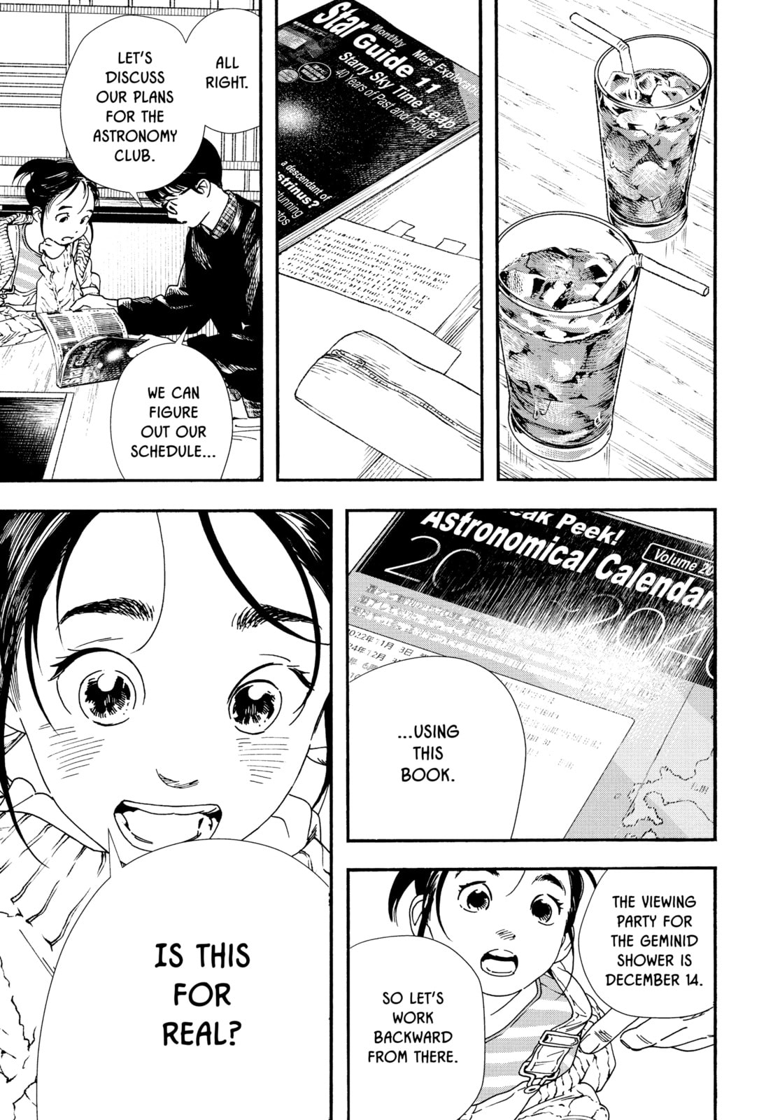 Insomniacs After School Chapter 75 page 7 - 