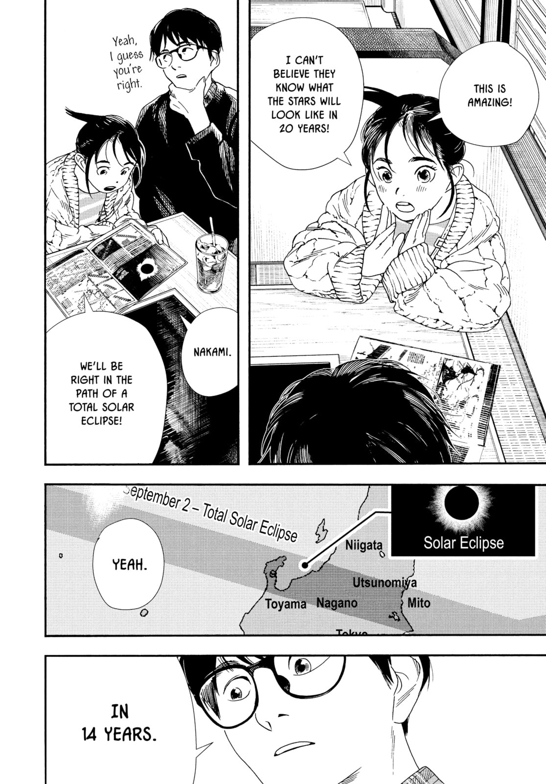 Insomniacs After School Chapter 75 page 8 - 