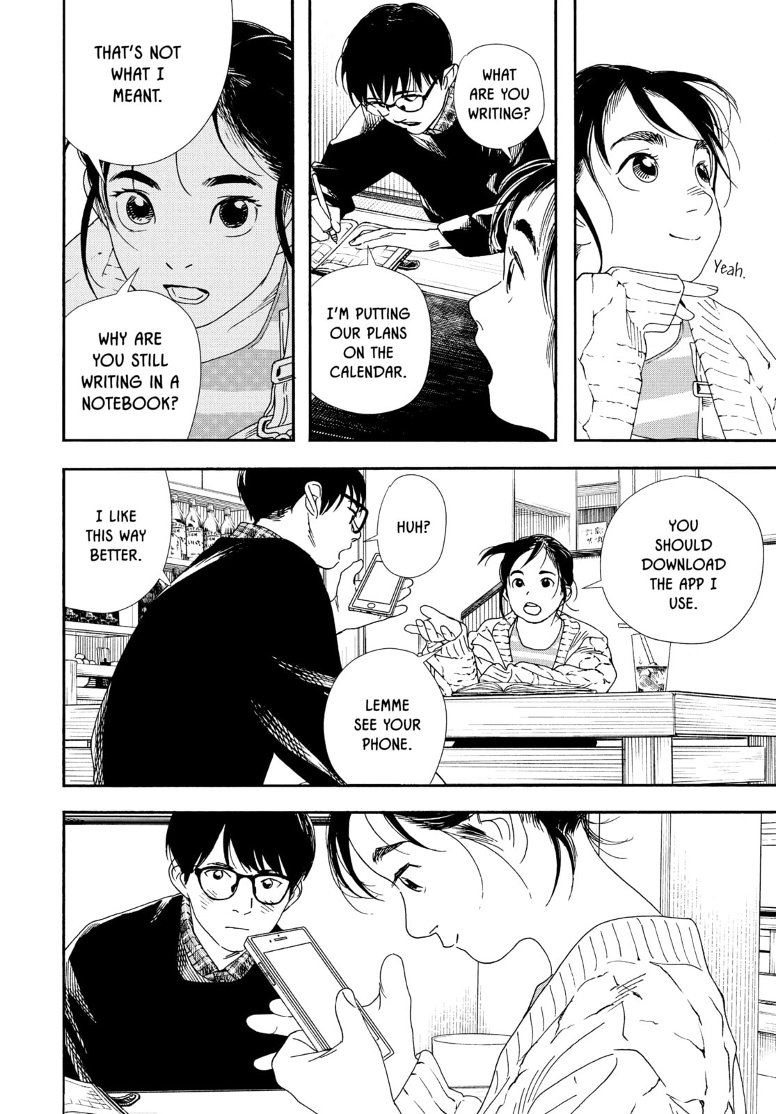 Insomniacs After School Chapter 75 page 10 - 