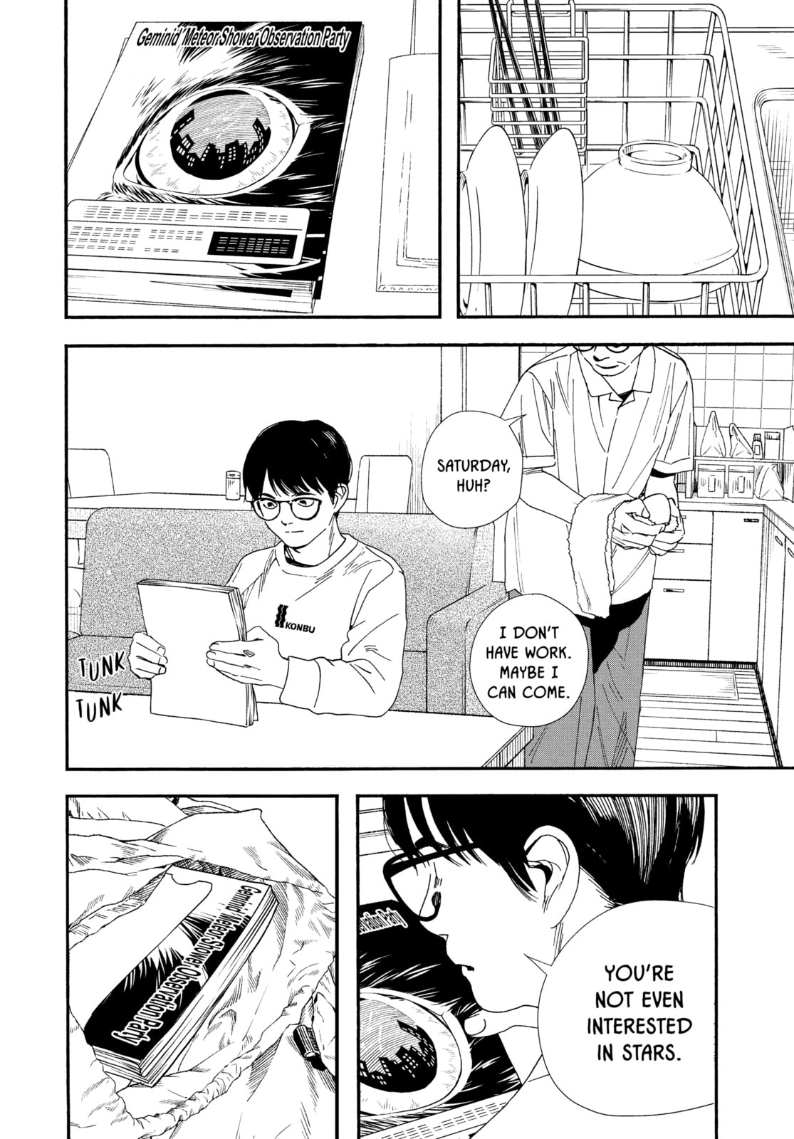 Insomniacs After School Chapter 76 page 2 - 