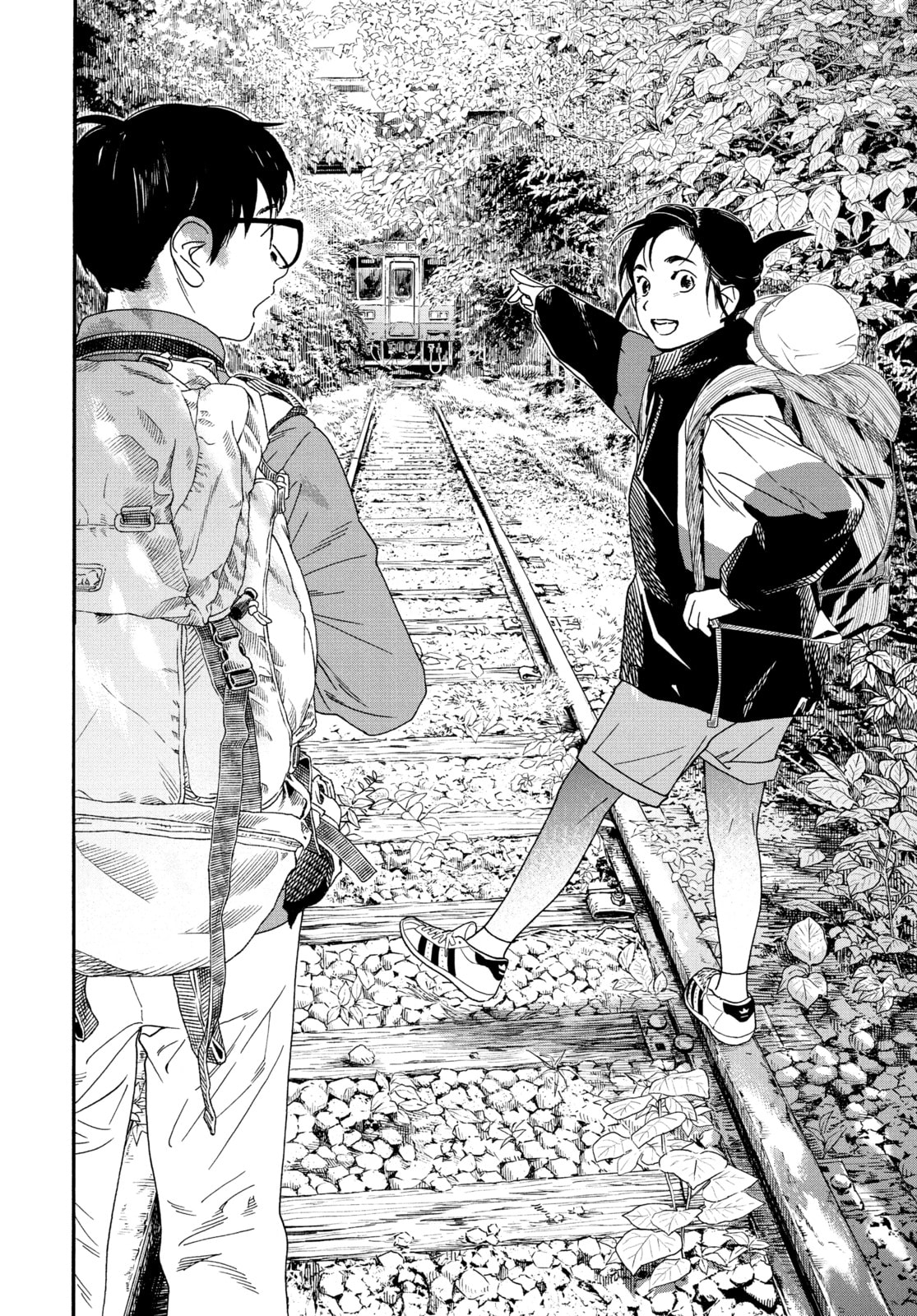 Insomniacs After School Chapter 76 page 12 - 
