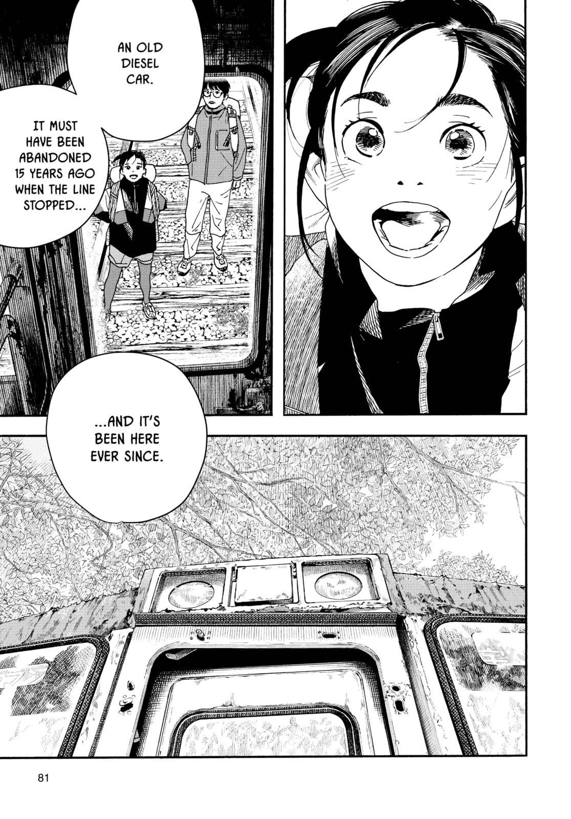 Insomniacs After School Chapter 76 page 13 - 