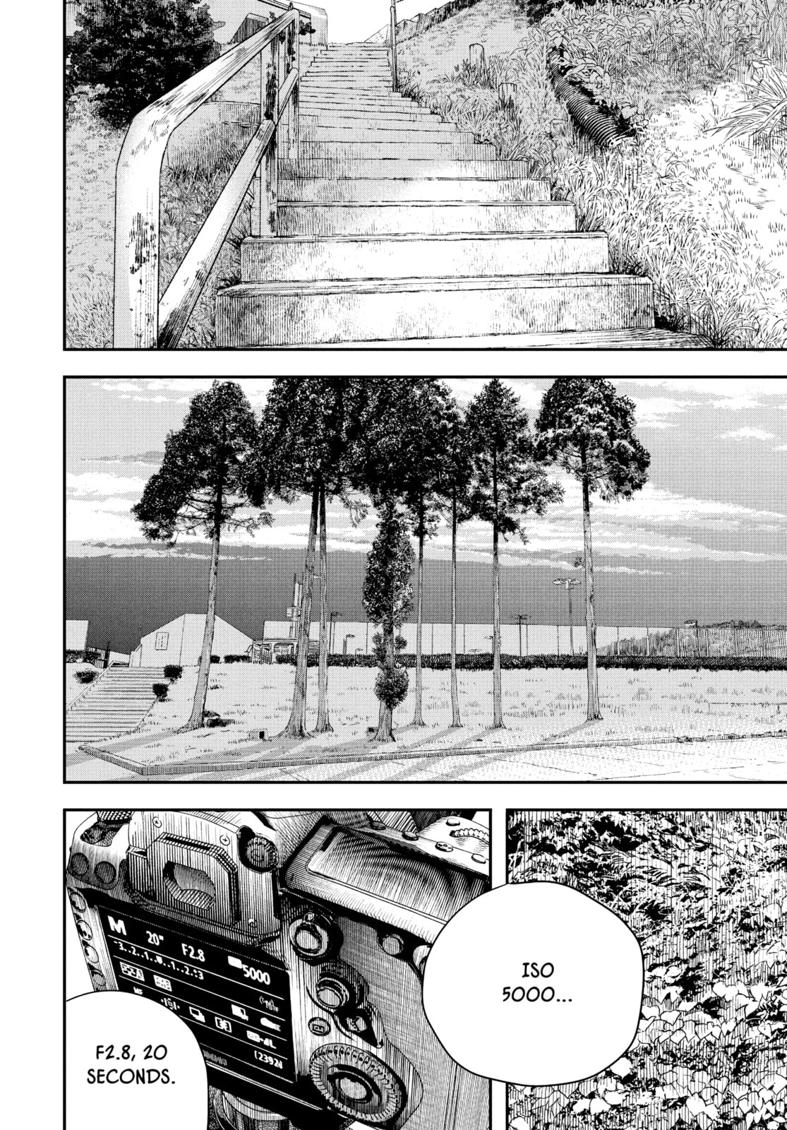 Insomniacs After School Chapter 76 page 18 - 