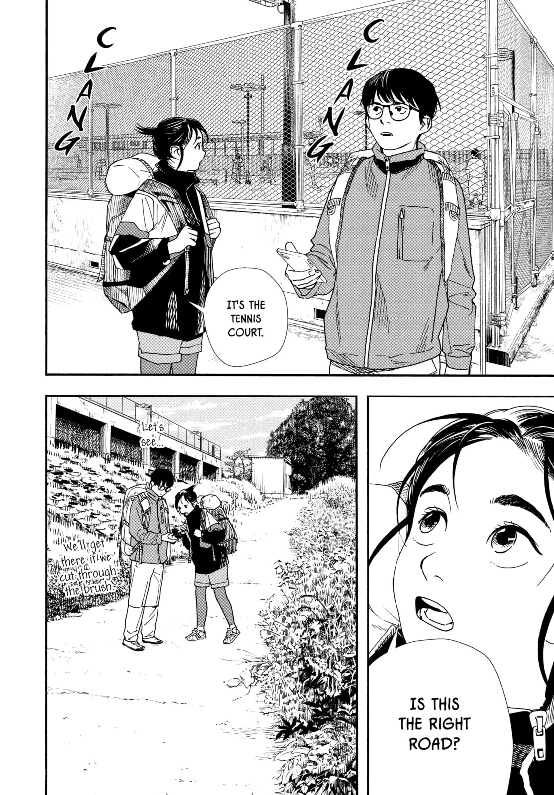 Insomniacs After School Chapter 76 page 8 - 