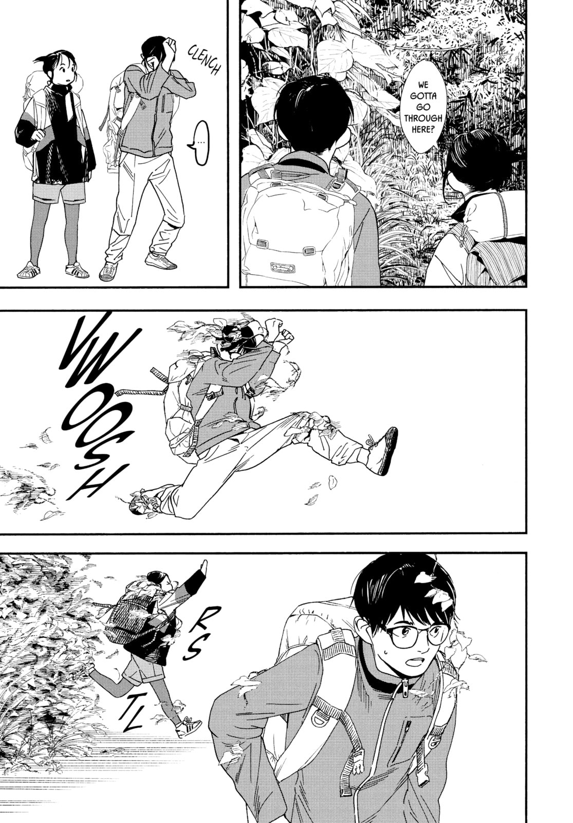 Insomniacs After School Chapter 76 page 9 - 