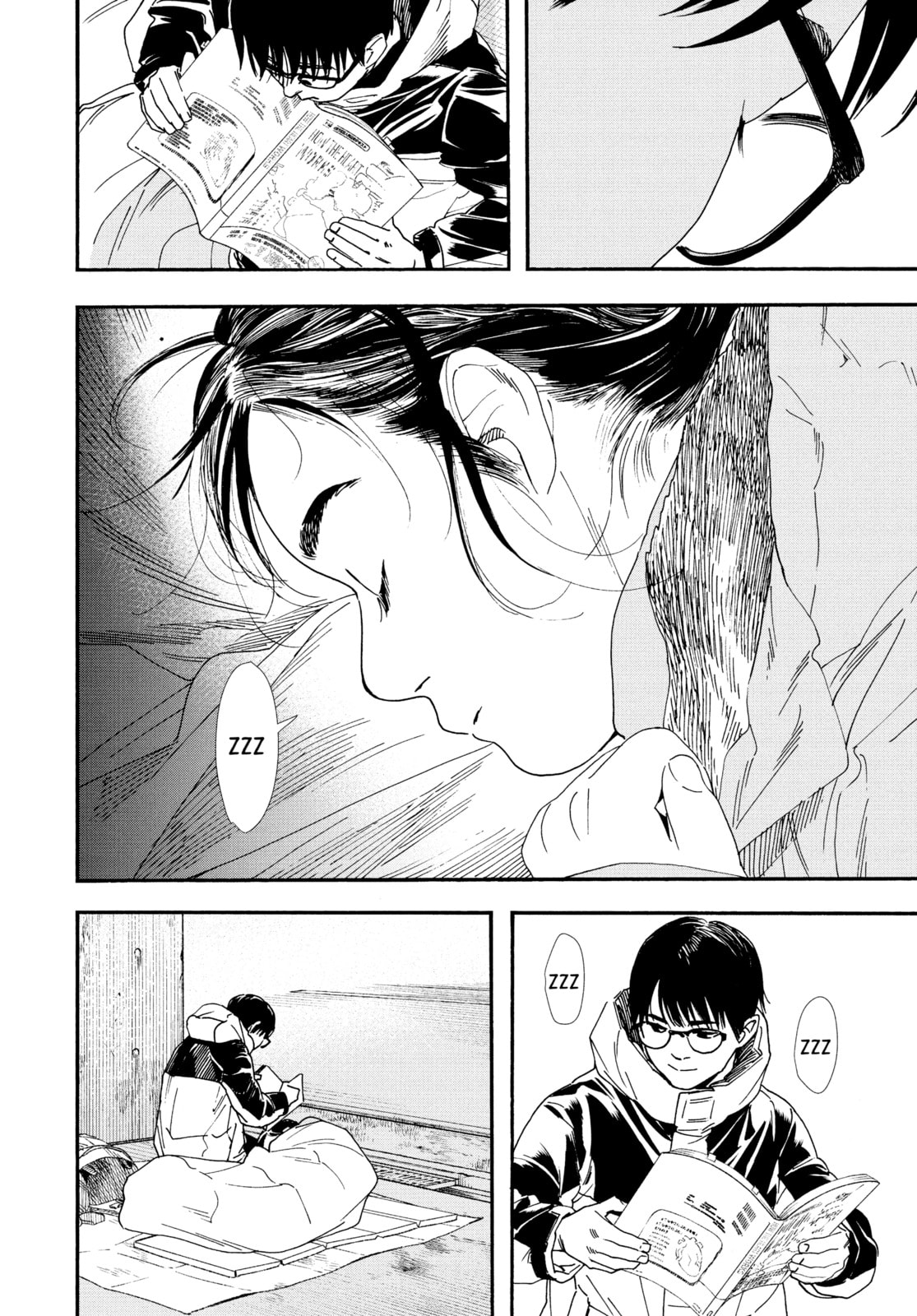 Insomniacs After School Chapter 77 page 19 - 