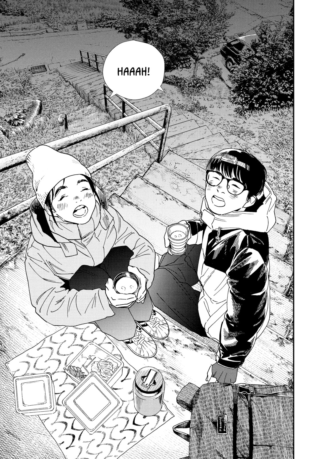 Insomniacs After School Chapter 77 page 3 - 