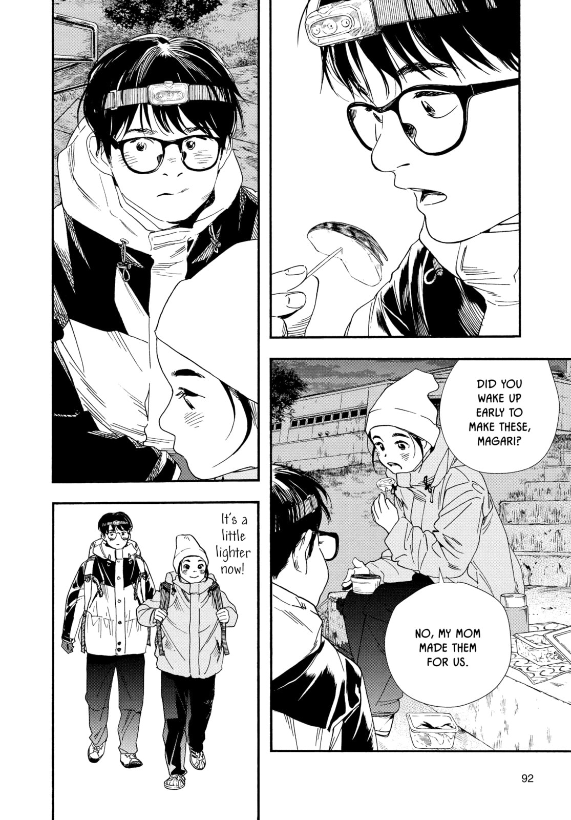 Insomniacs After School Chapter 77 page 4 - 