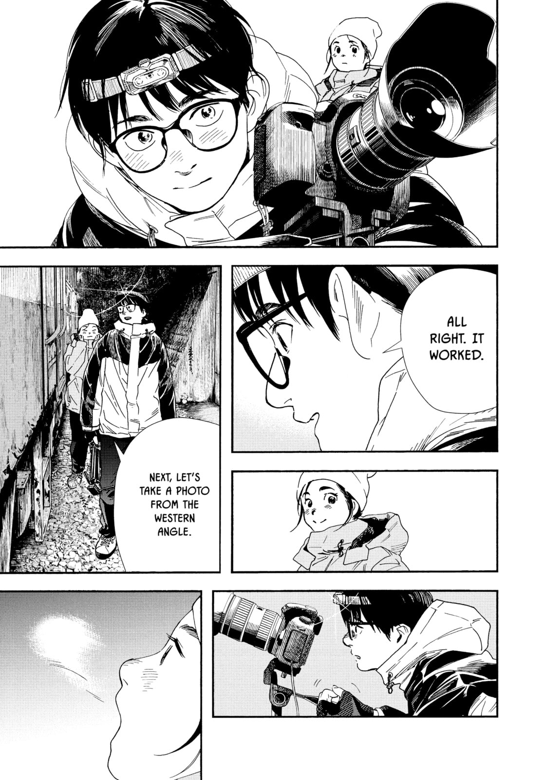 Insomniacs After School Chapter 77 page 5 - 