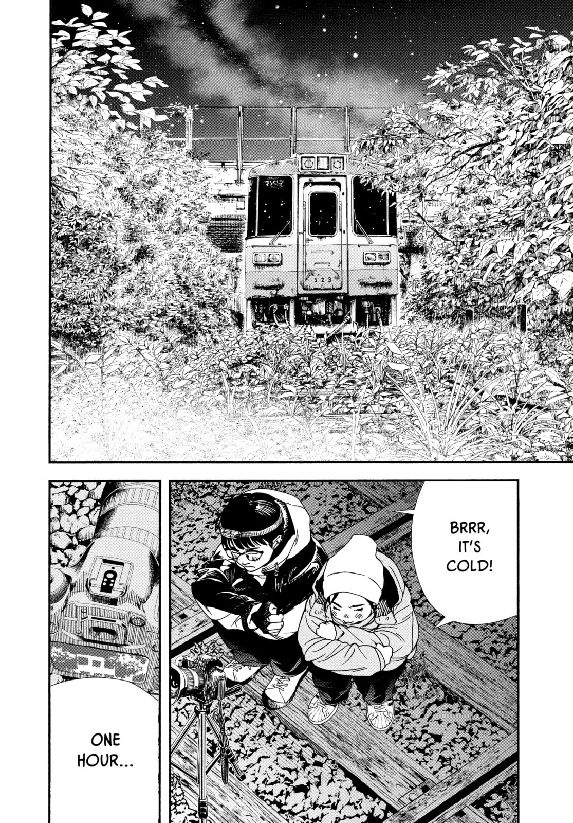 Insomniacs After School Chapter 77 page 6 - 