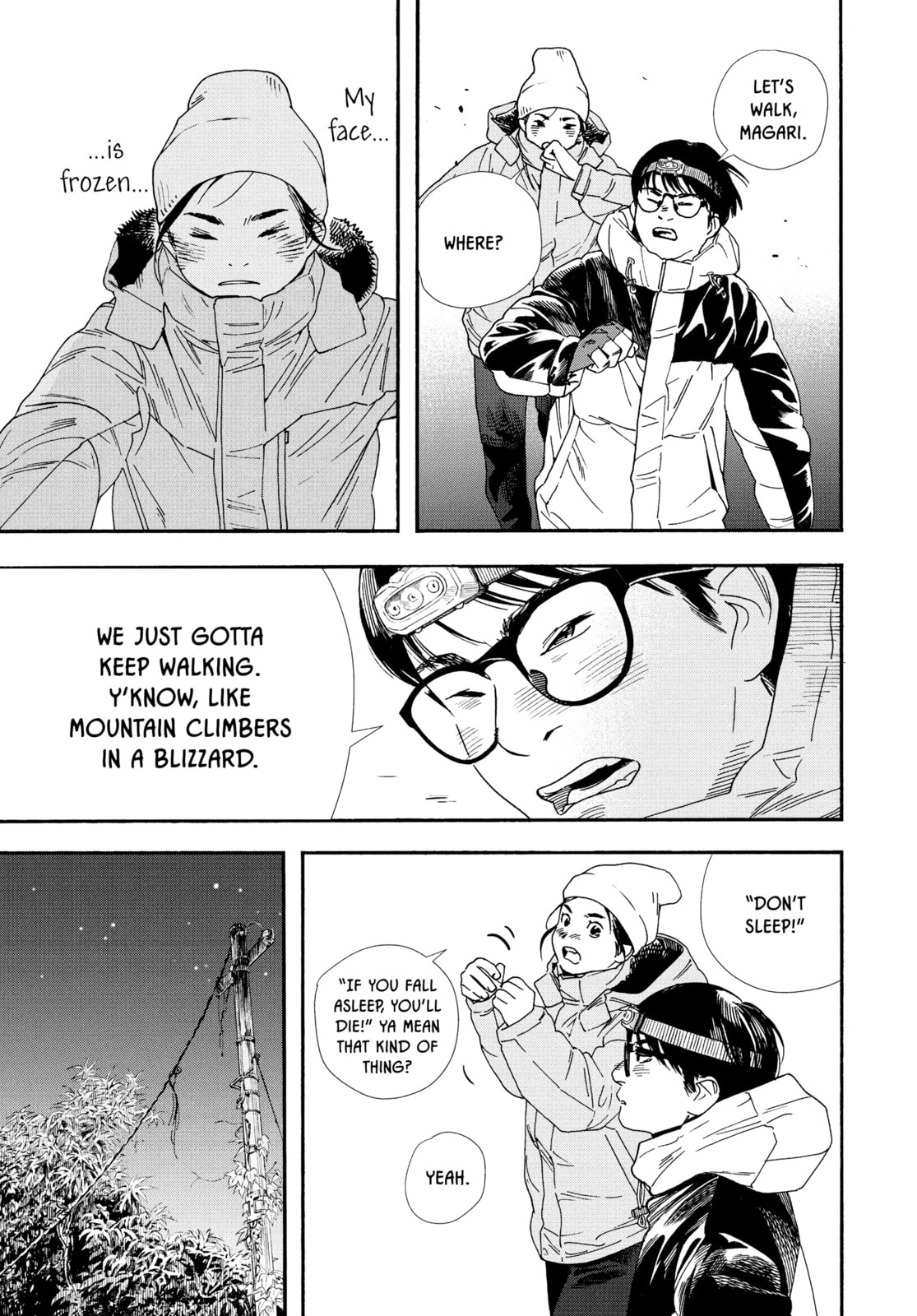 Insomniacs After School Chapter 77 page 7 - 