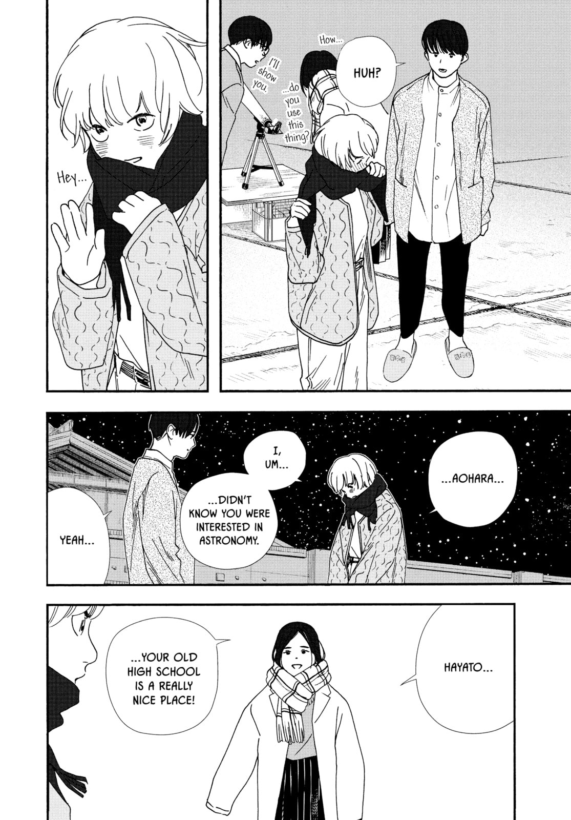 Insomniacs After School Chapter 78 page 12 - 