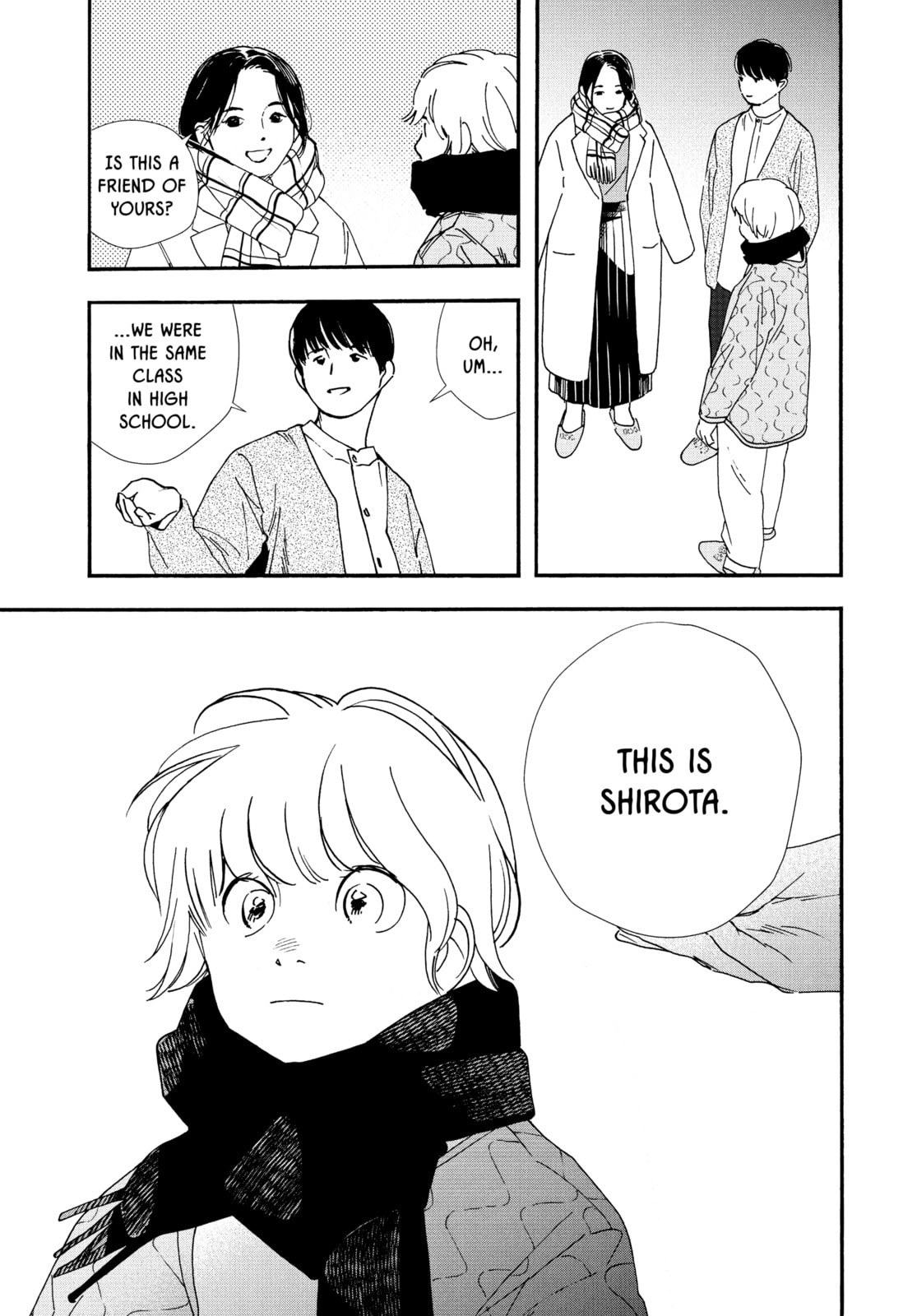 Insomniacs After School Chapter 78 page 13 - 