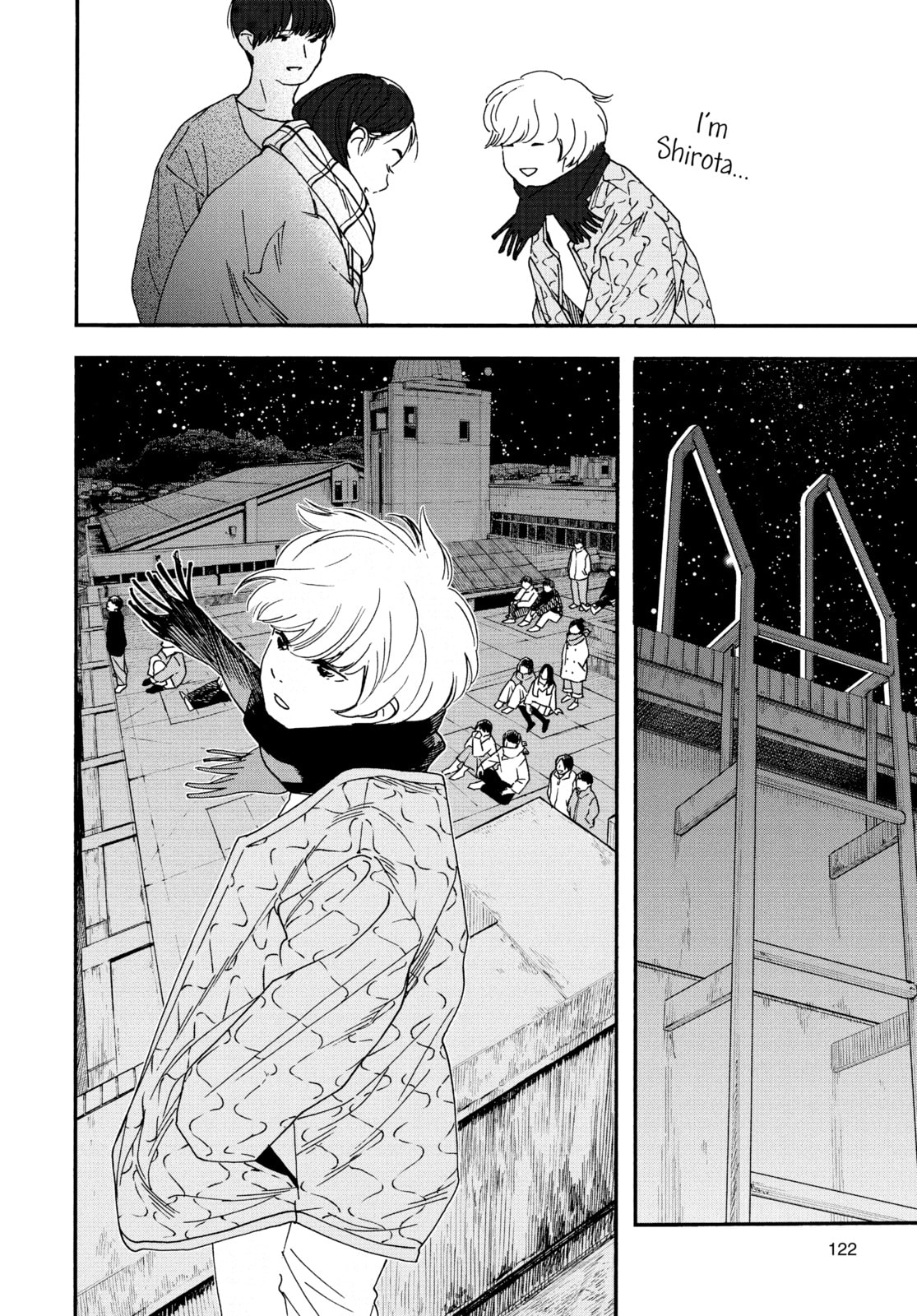 Insomniacs After School Chapter 78 page 14 - 