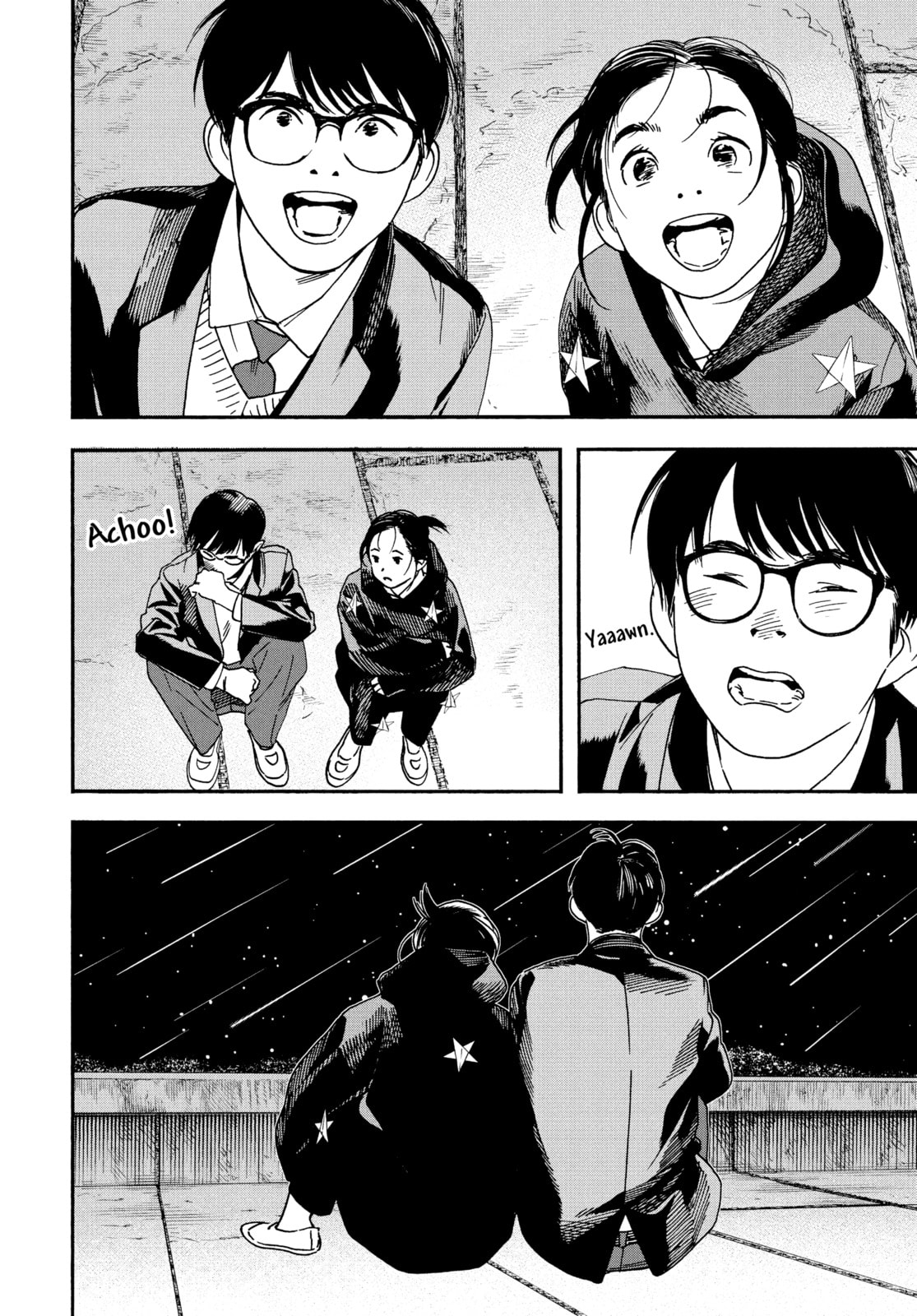Insomniacs After School Chapter 78 page 17 - 
