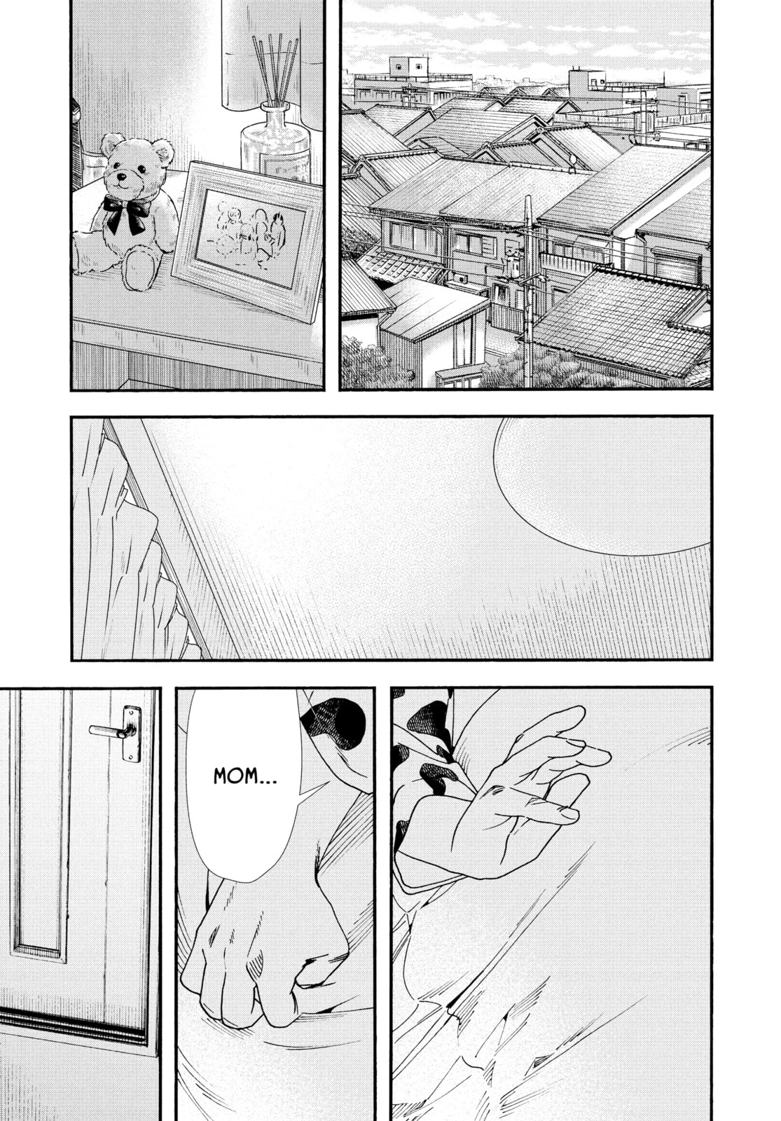 Insomniacs After School Chapter 78 page 18 - 