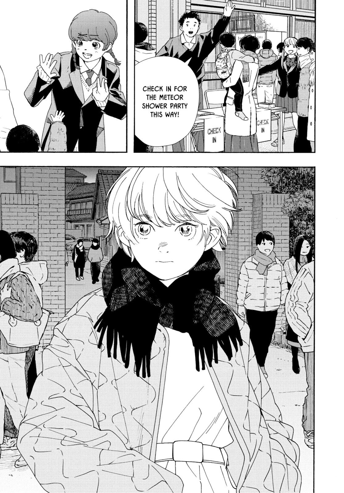 Insomniacs After School Chapter 78 page 3 - 