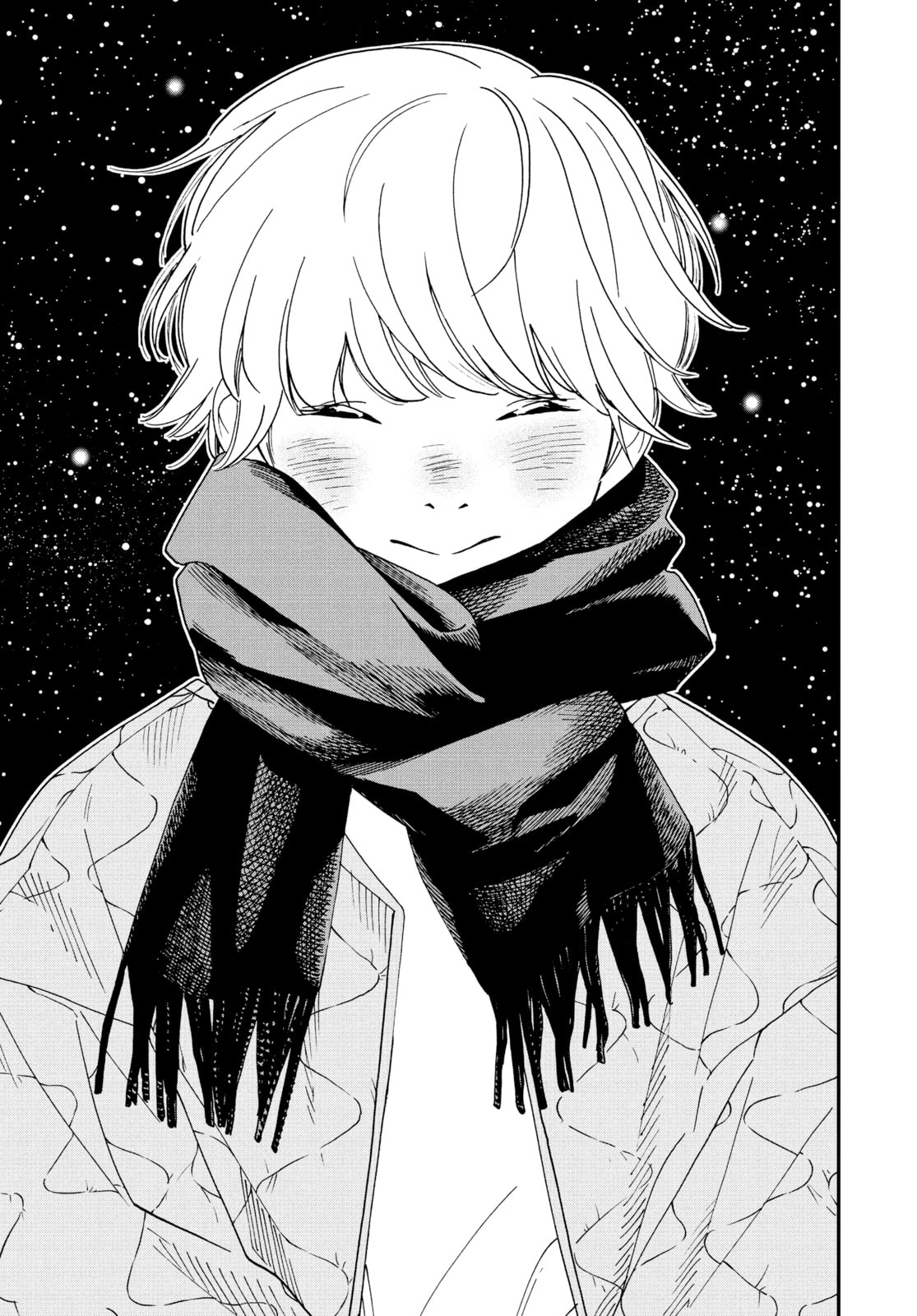 Insomniacs After School Chapter 78 page 7 - 