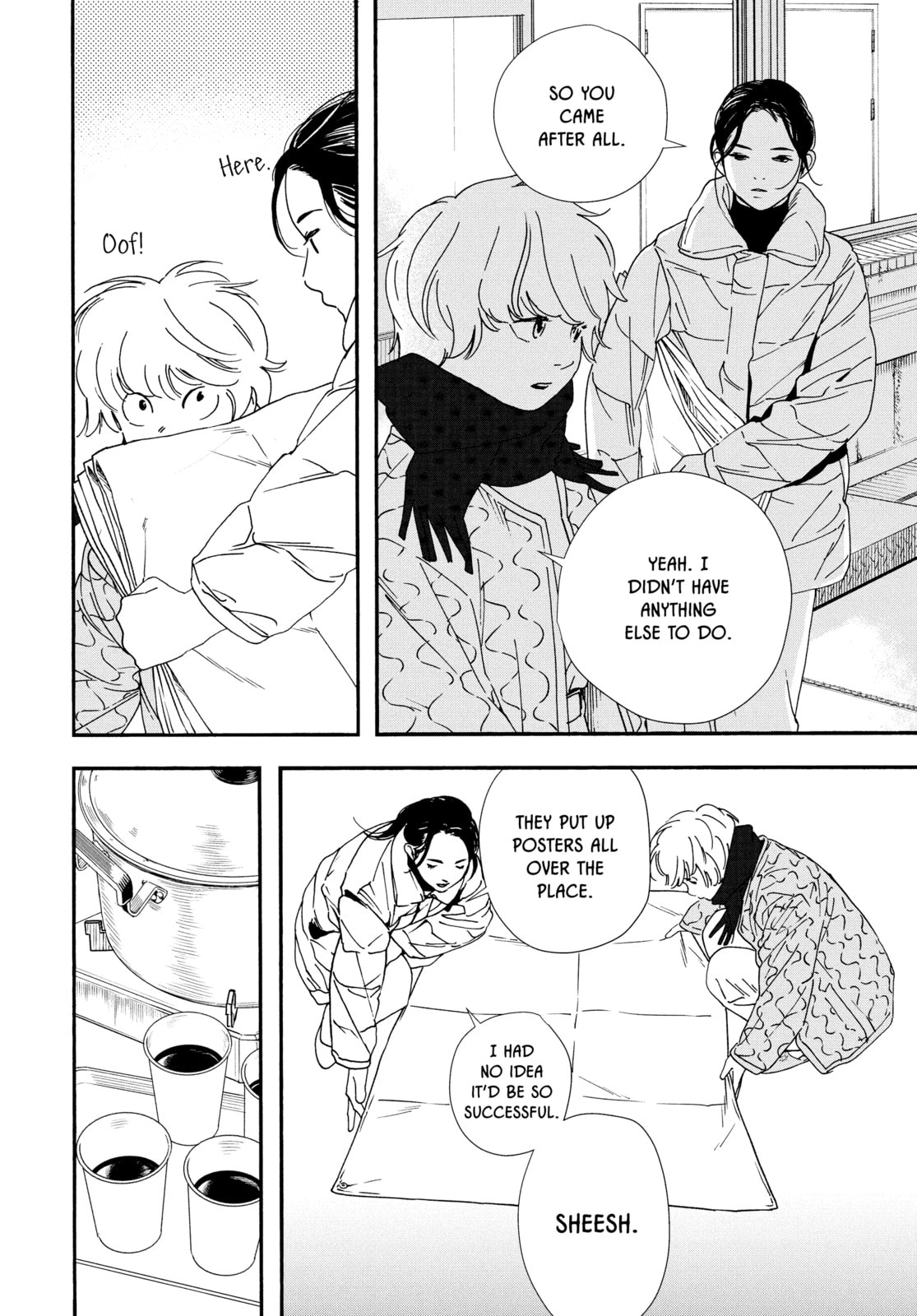 Insomniacs After School Chapter 78 page 8 - 