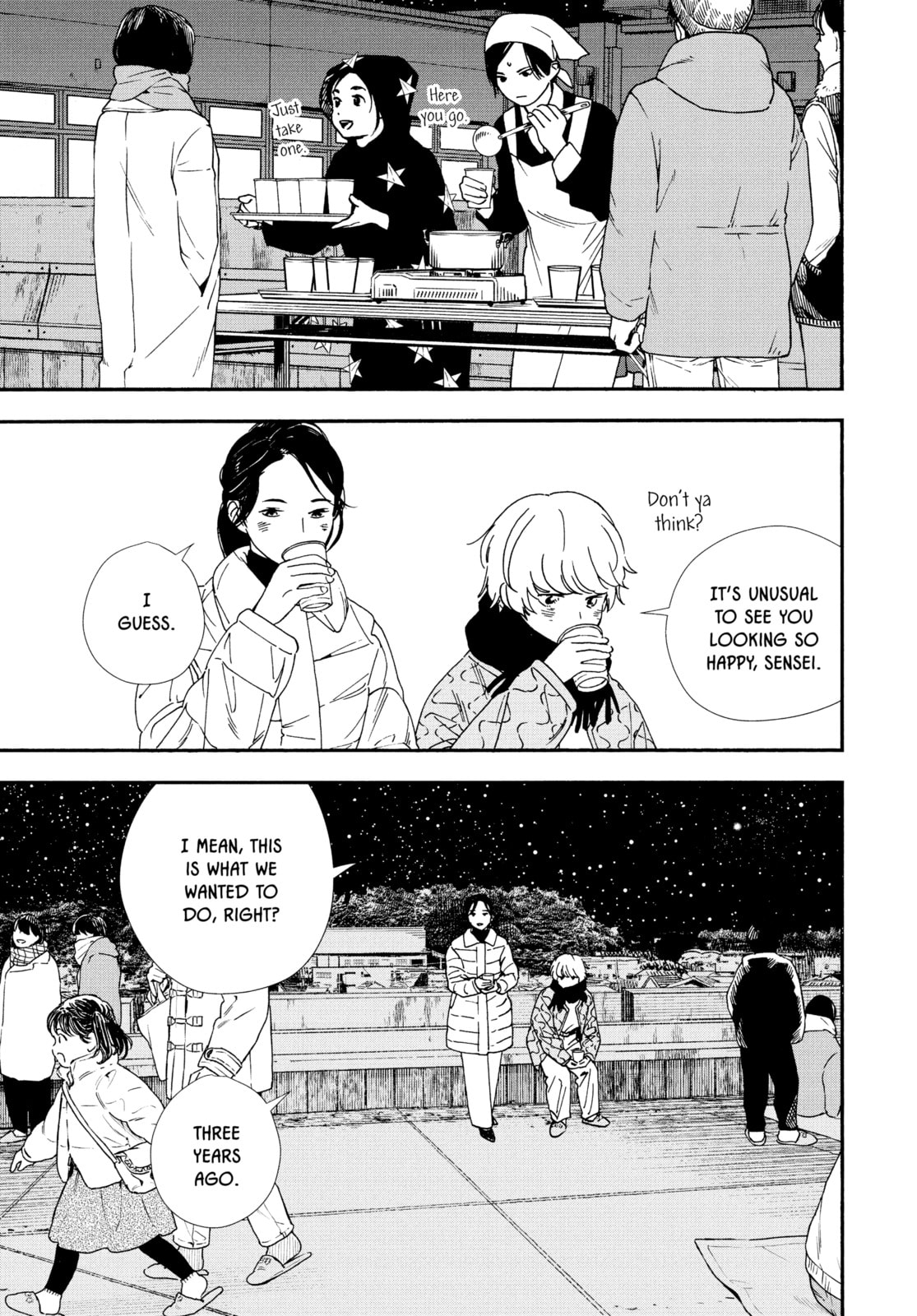 Insomniacs After School Chapter 78 page 9 - 