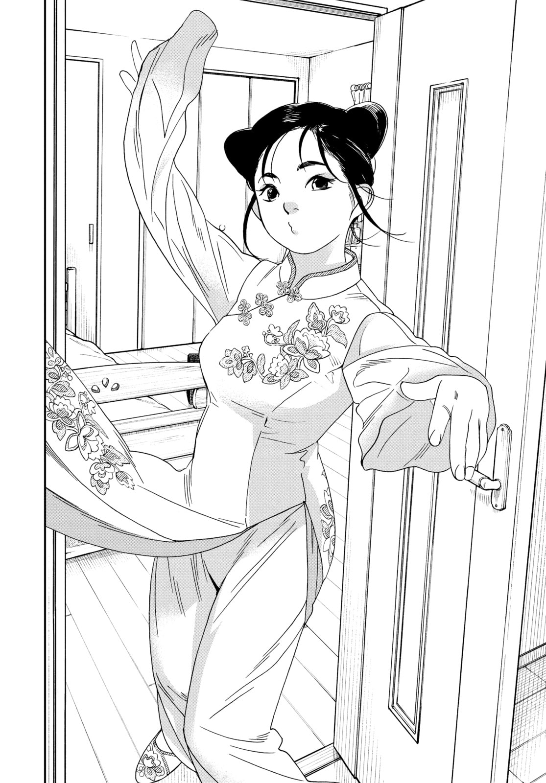 Insomniacs After School Chapter 79 page 12 - 