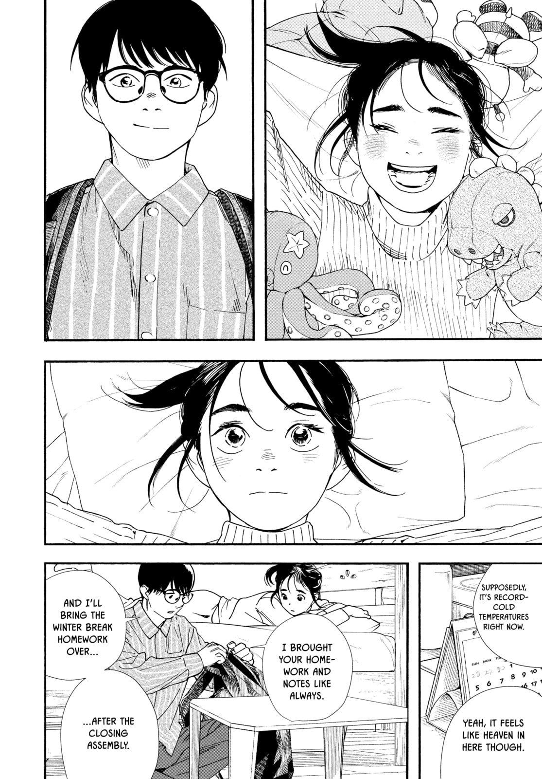 Insomniacs After School Chapter 79 page 14 - 