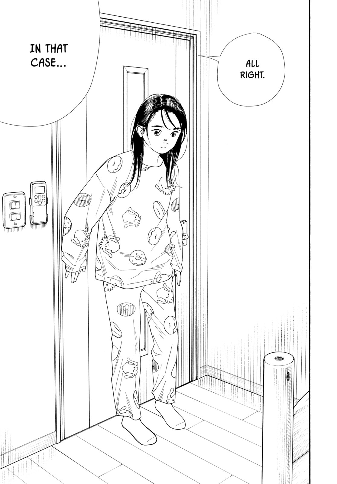 Insomniacs After School Chapter 79 page 17 - 