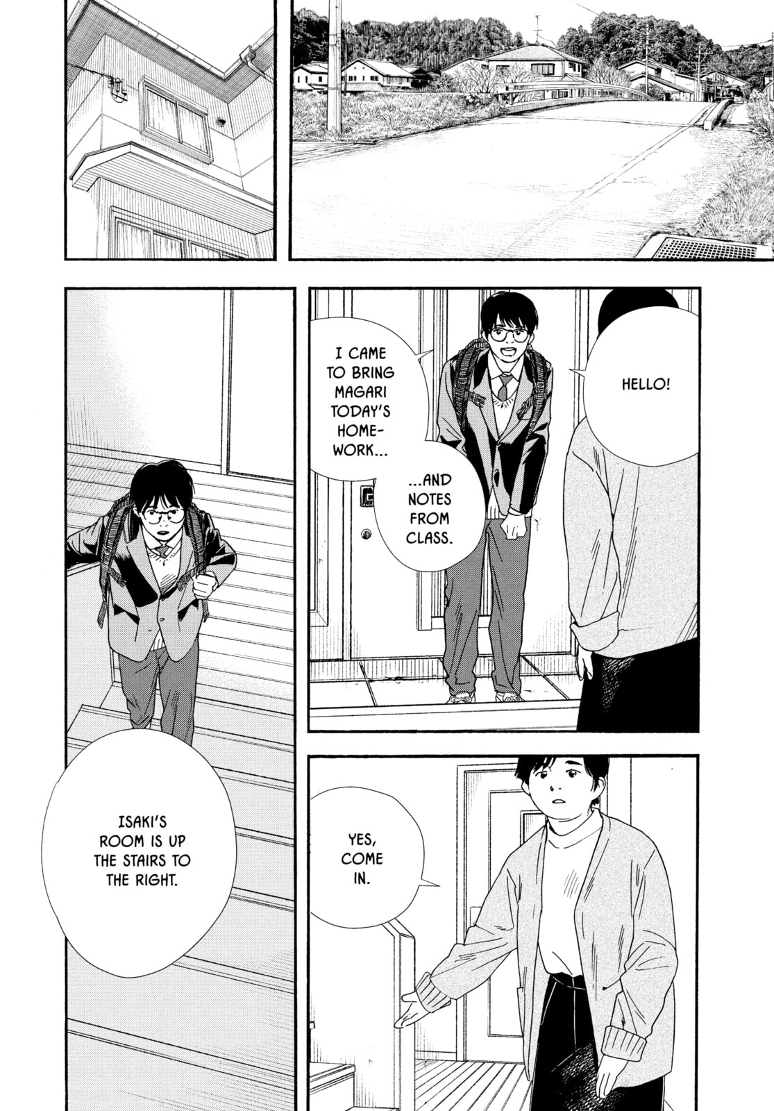 Insomniacs After School Chapter 79 page 4 - 