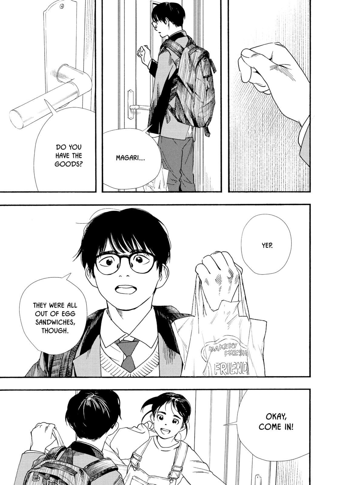 Insomniacs After School Chapter 79 page 5 - 