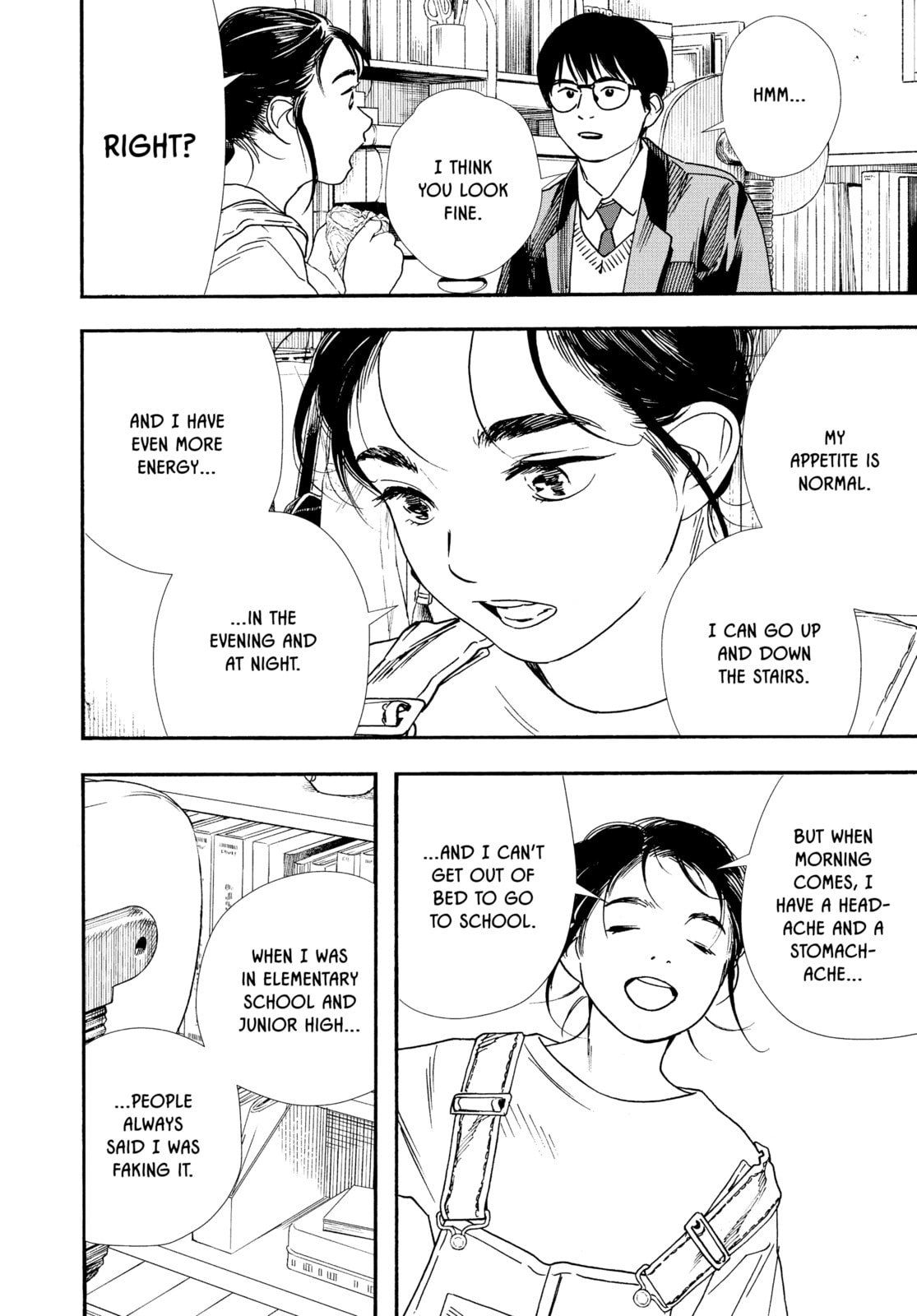 Insomniacs After School Chapter 79 page 8 - 