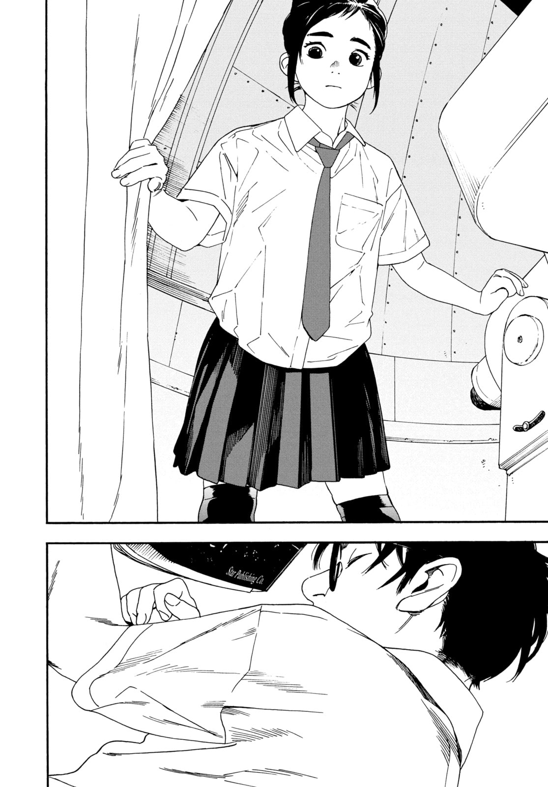 Insomniacs After School Chapter 8 page 12 - 