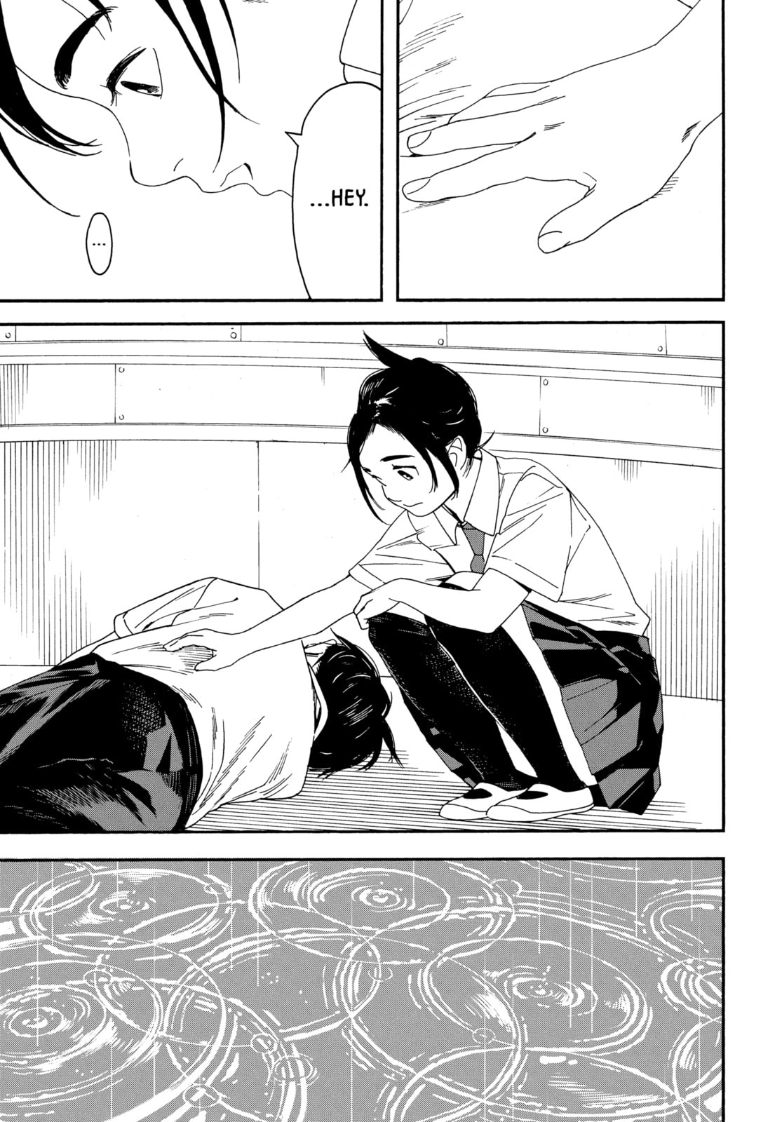 Insomniacs After School Chapter 8 page 13 - 
