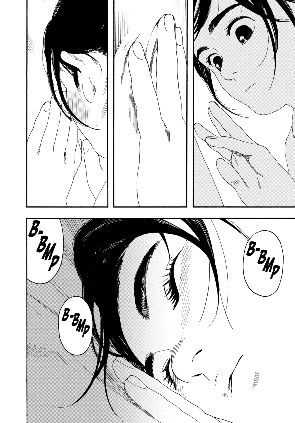 Insomniacs After School Chapter 8 page 14 - 