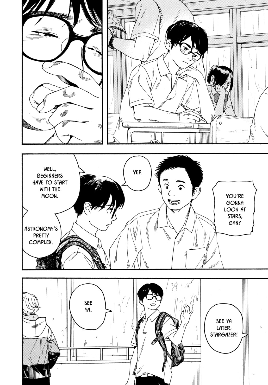 Insomniacs After School Chapter 8 page 4 - 