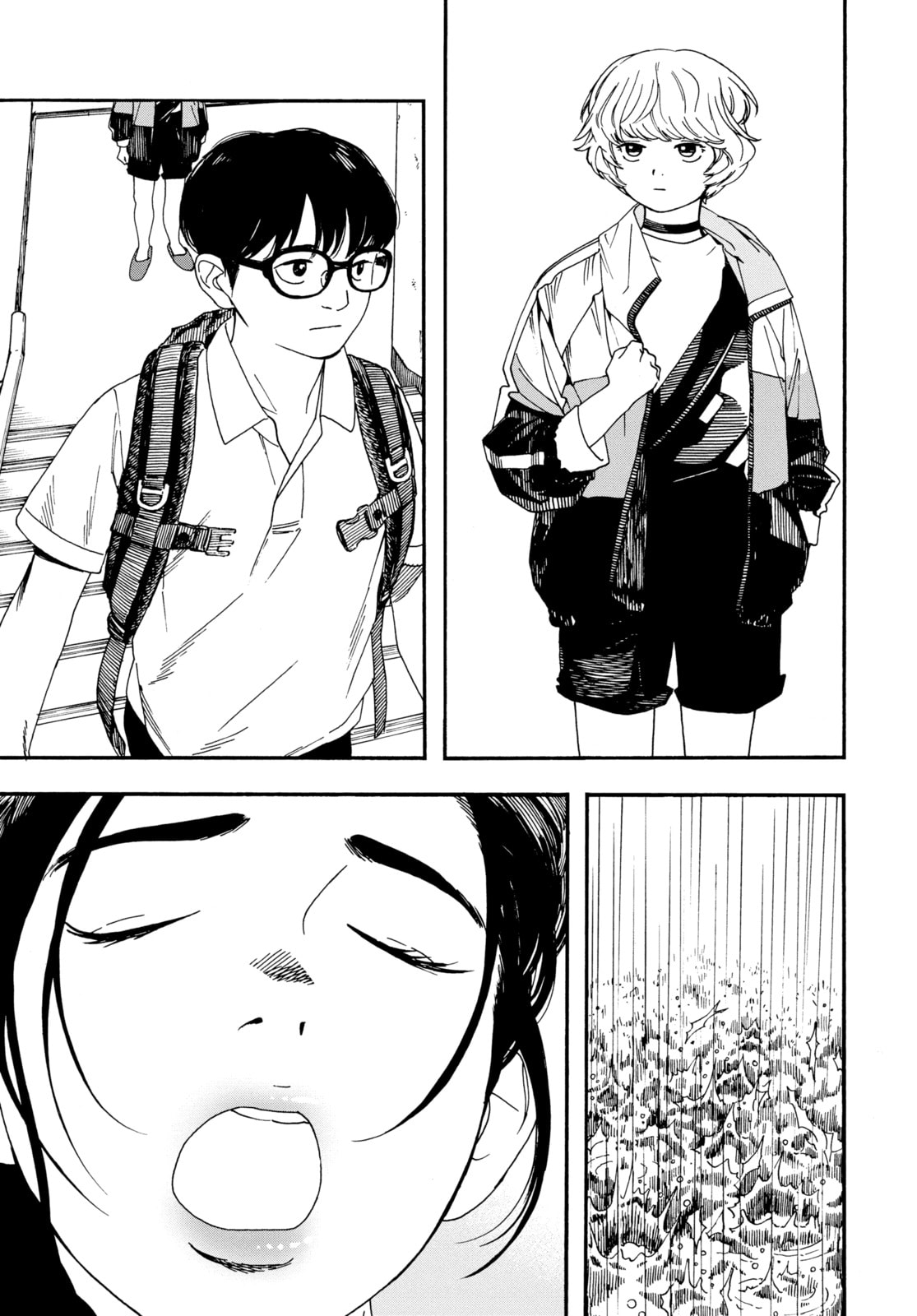 Insomniacs After School Chapter 8 page 5 - 