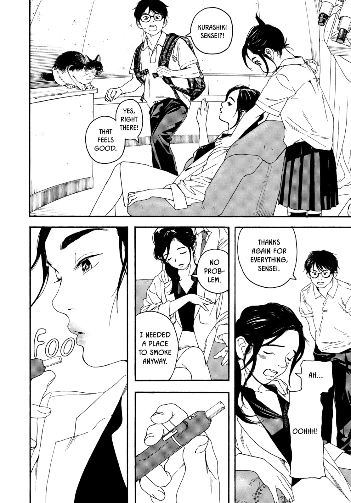 Insomniacs After School Chapter 8 page 6 - 