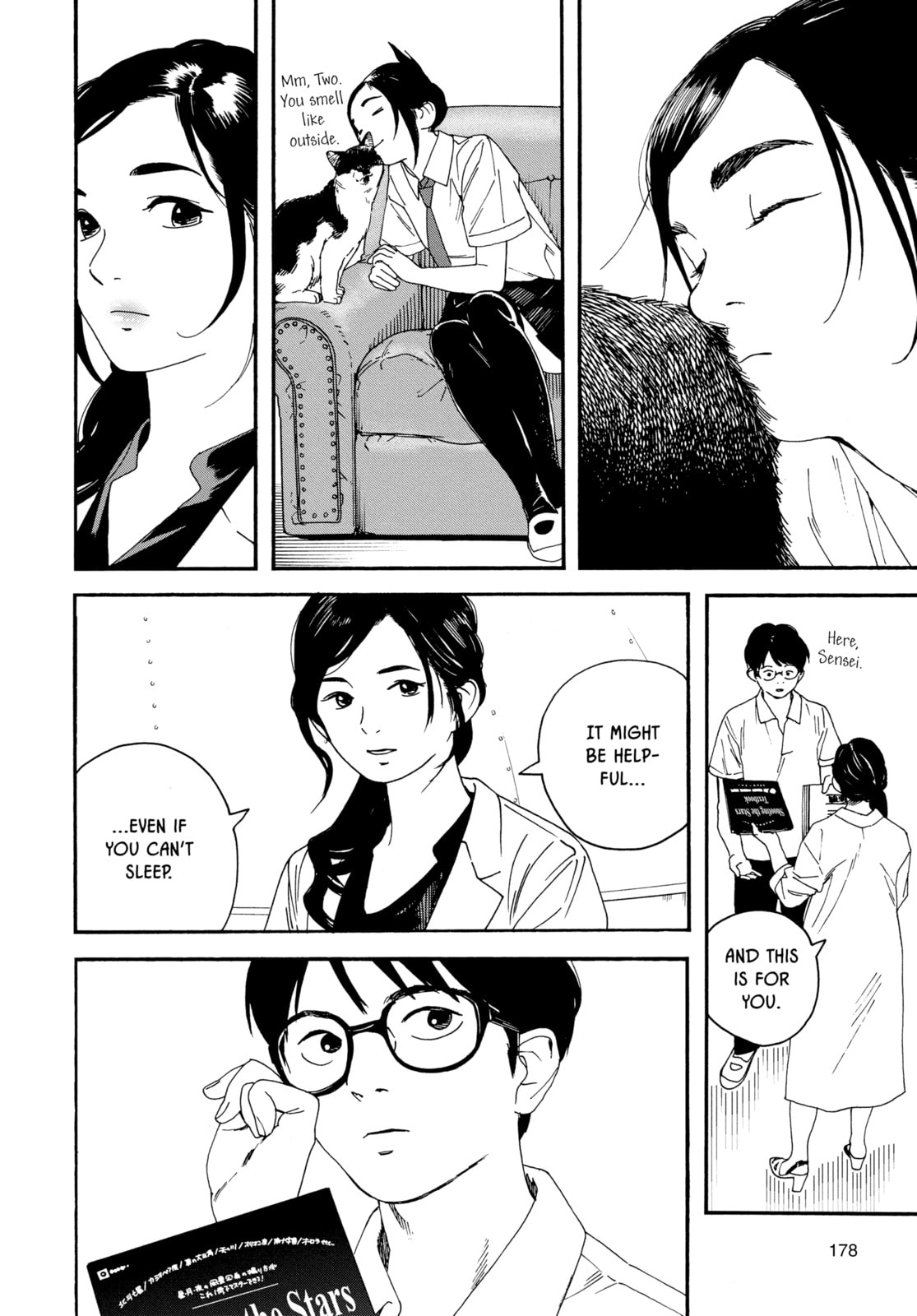 Insomniacs After School Chapter 8 page 8 - 