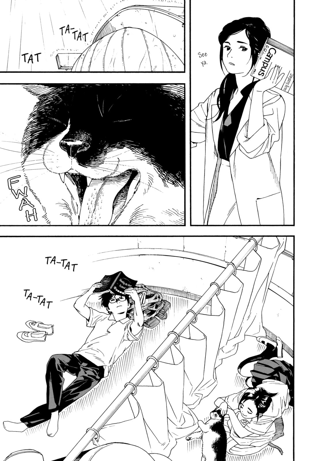 Insomniacs After School Chapter 8 page 9 - 