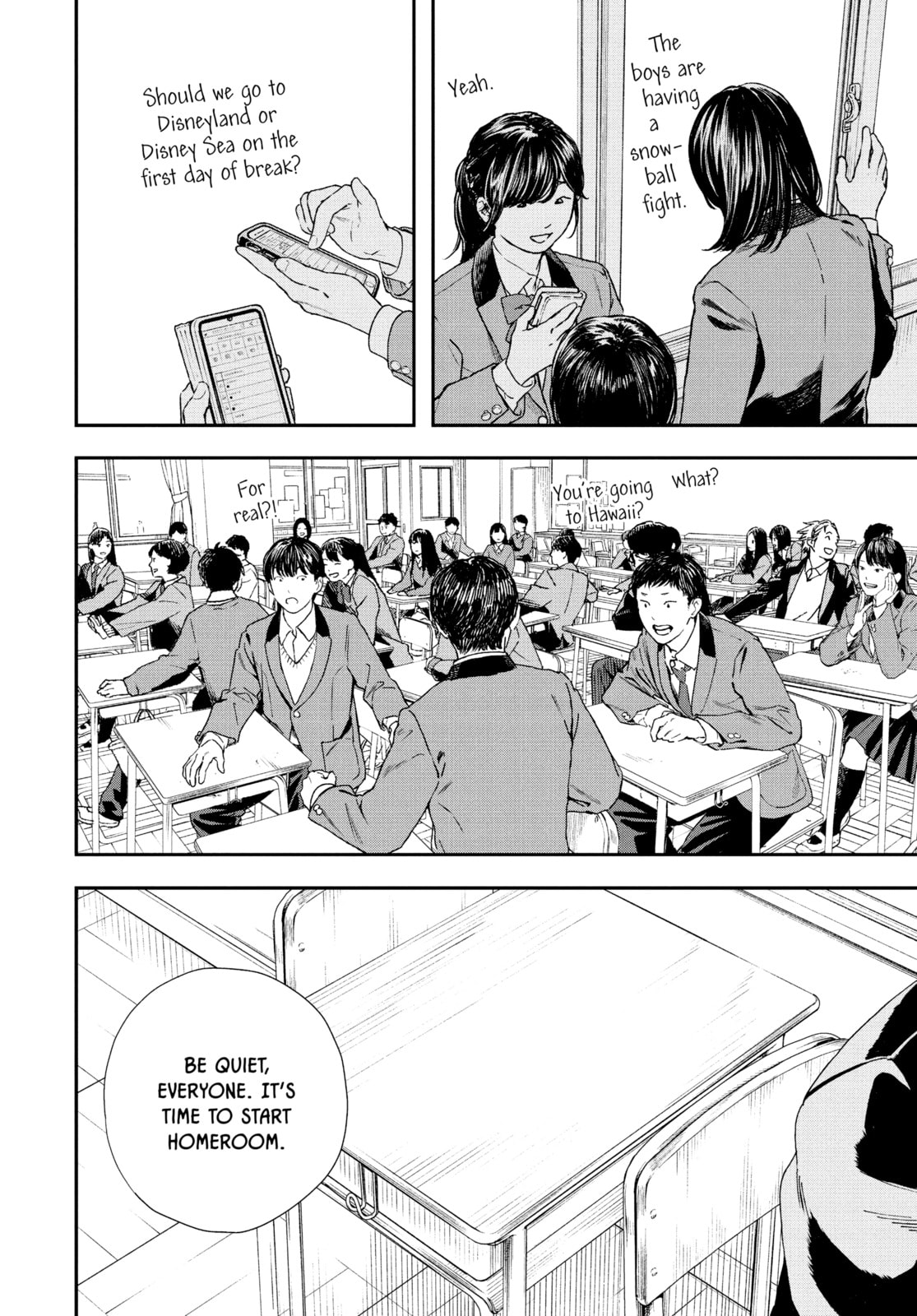 Insomniacs After School Chapter 80 page 2 - 