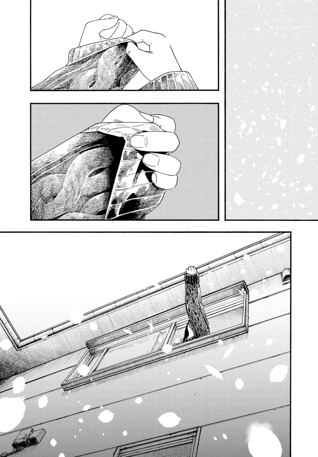 Insomniacs After School Chapter 80 page 3 - 