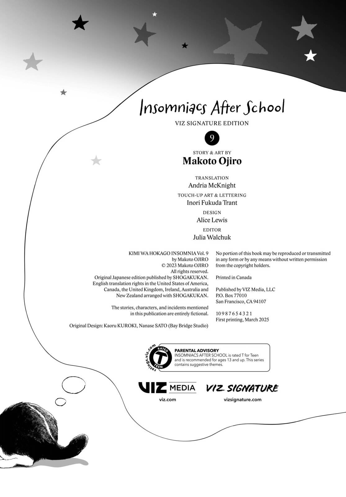 Insomniacs After School Chapter 80 page 22 - 