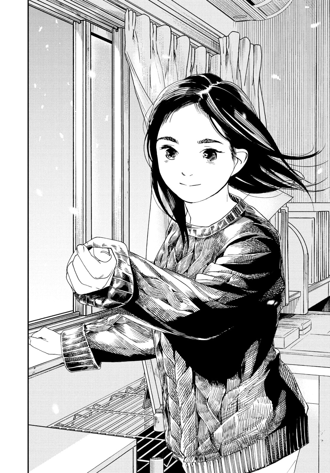 Insomniacs After School Chapter 80 page 4 - 