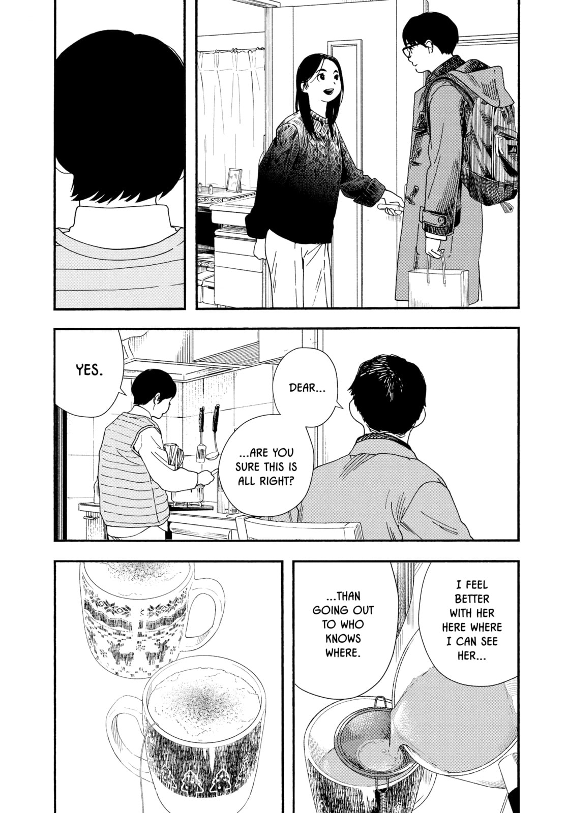 Insomniacs After School Chapter 80 page 7 - 